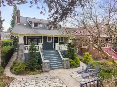 Front exterior of 3044 Point Grey Road, Vancouver, BC