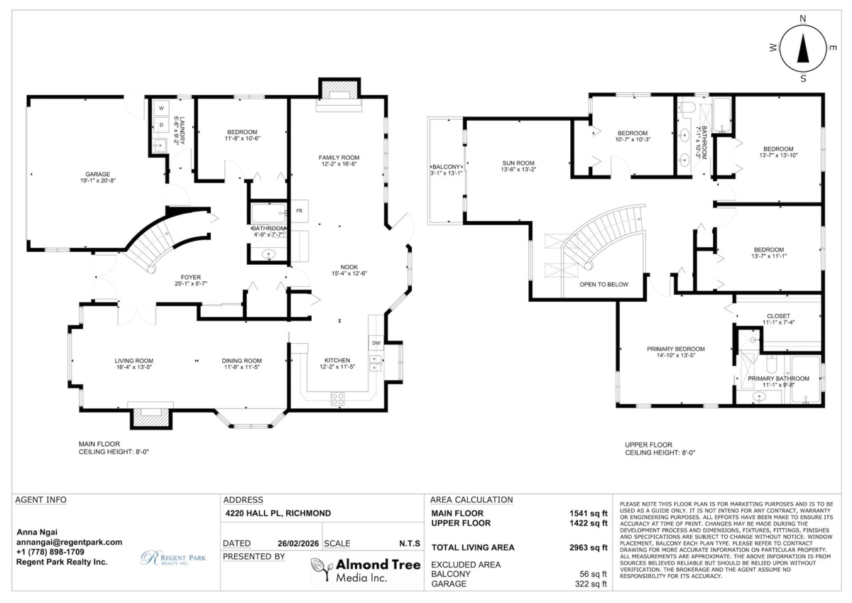 Playground / Recreational Area Near 4220 Hall Place, Richmond, BC