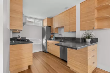 Pantry Photo of 302 2215 Mcgill Street, Vancouver, BC