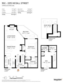 Playground / Recreational Area Near 302 2215 Mcgill Street, Vancouver, BC