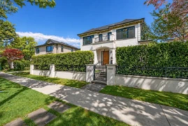 1379 W 46th Avenue, Vancouver, BC