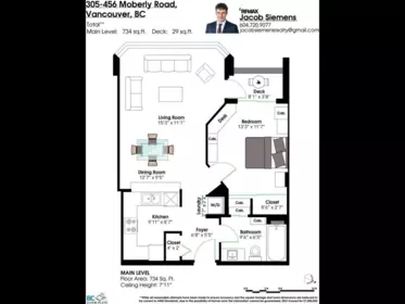 Garage Interior Photo of 305 456 Moberly Road, Vancouver, BC