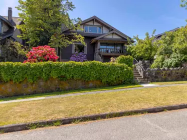 1986 W 35th Avenue, Vancouver, BC, Vancouver — Single Family Residence for sale