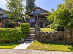 1986 W 35th Avenue, Vancouver, BC