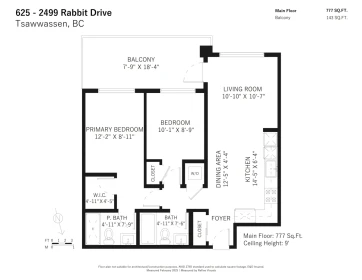 Hot Tub / Spa Photo of 625 2499 Rabbit Drive, Tsawwassen, BC