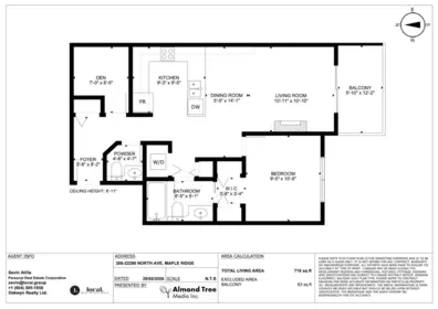 Basement Recreation Room Photo of 308 22290 North Avenue, Maple Ridge, BC