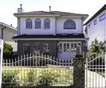 1266 E 63rd Avenue, Vancouver, BC