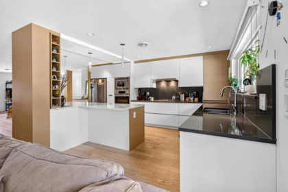 Breakfast Nook Photo of 1706 Kilkenny Road, North Vancouver, BC