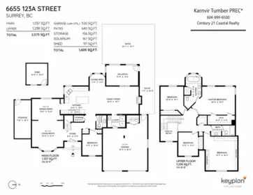 Swimming Pool Photo of 6655 123a Street, Surrey, BC
