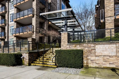 Garden / Landscaping Photo of 311 2465 Wilson Avenue, Port Coquitlam, BC
