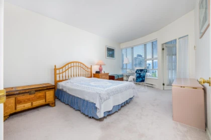 Pantry Photo of 2203 6240 Mckay Avenue, Burnaby, BC