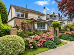 7495 Culloden Street, Vancouver, BC