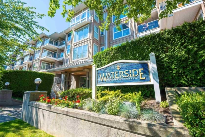 Garden / Landscaping Photo of 311 5880 Dover Crescent, Richmond, BC