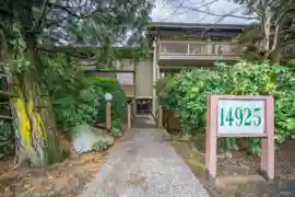 201 14925 100 Avenue, Surrey, BC