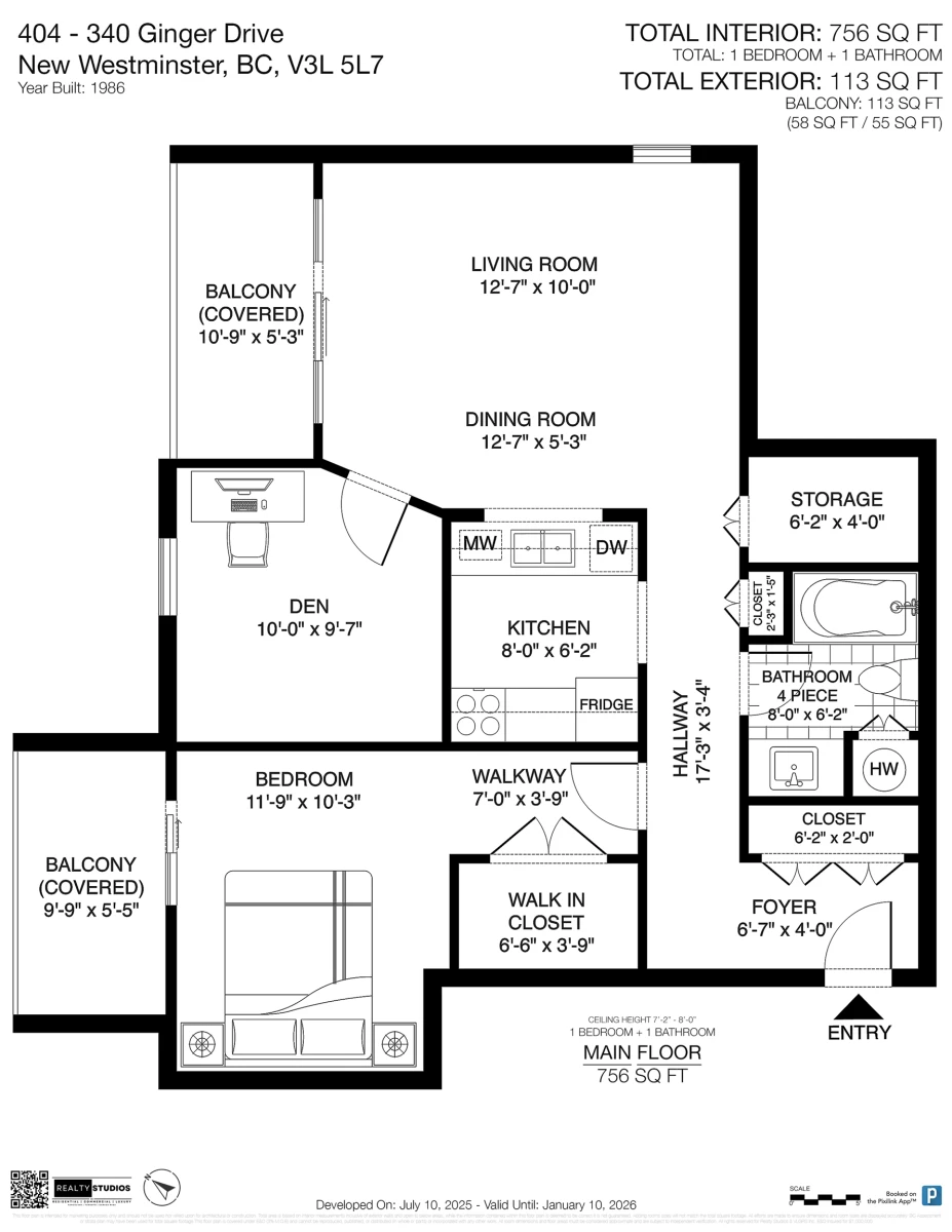 Garage Interior Photo of 404 340 Ginger Drive, New Westminster, BC