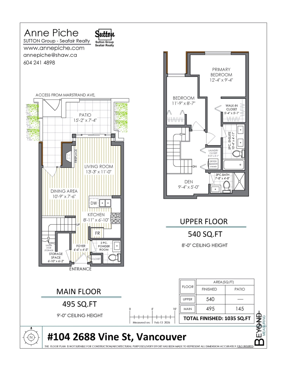 Entry Foyer Photo of 104 2688 Vine Street, Vancouver, BC