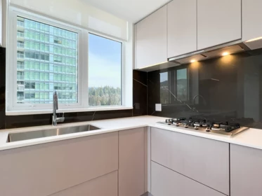 Pantry Photo of 807 1675 Lions Gate Lane, North Vancouver, BC