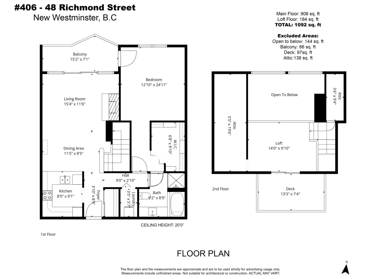 Playground / Recreational Area Near 406 48 Richmond Street, New Westminster, BC