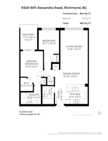 Loft / Bonus Room Photo of 320 9311 Alexandra Road, Richmond, BC