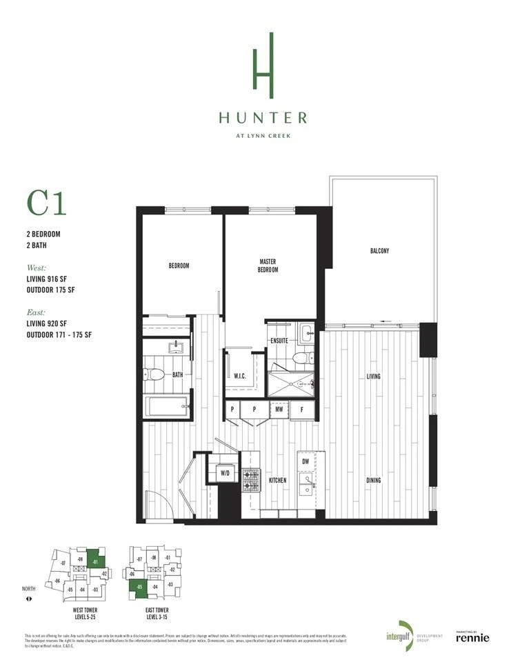 Exterior Rear Photo of 501 1401 Hunter Street, North Vancouver, BC