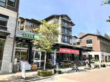 Aerial View of 712 5955 Birney Avenue, Vancouver, BC