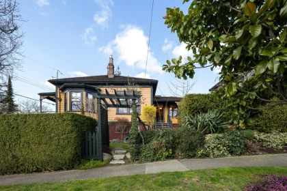 Backyard Photo of 217 Ninth Street, New Westminster, BC