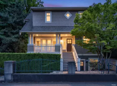 2459 W 39th Avenue, Vancouver, BC, Vancouver — Townhouse for sale