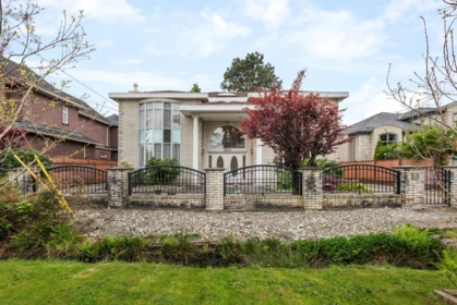 7471 Ledway Road, Richmond, BC, Richmond — Single Family Residence for sale