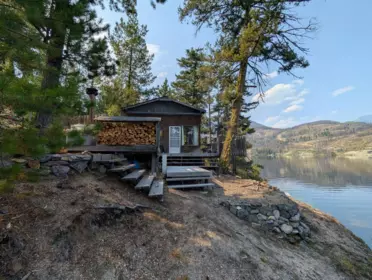 200 Mills Road, Cadreb Other, BC, Cadreb Other — Recreational for sale