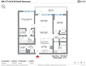 Laundry Room Photo of 308 177 W 3rd Street, North Vancouver, BC