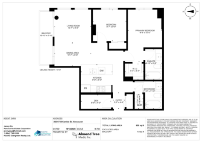 Hallway Photo of 302 6733 Cambie Street, Vancouver, BC