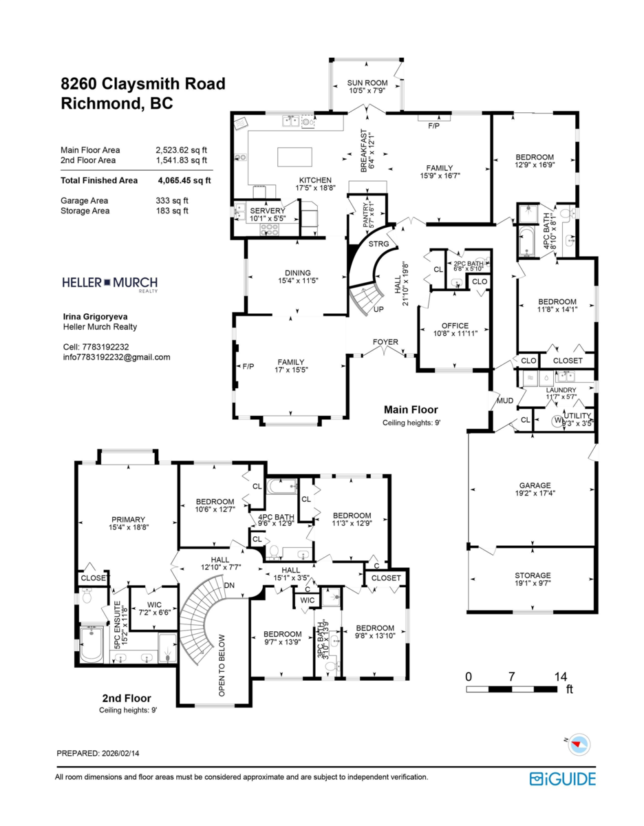 Playground / Recreational Area Near 8260 Claysmith Road, Richmond, BC