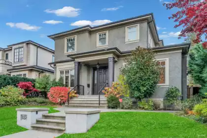 7458 Maple Street, Vancouver, BC