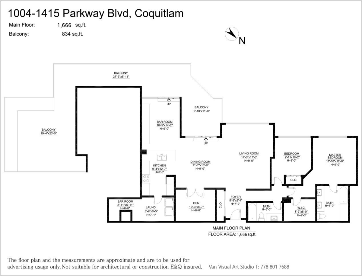 Playground / Recreational Area Near 1004 1415 Parkway Boulevard, Coquitlam, BC