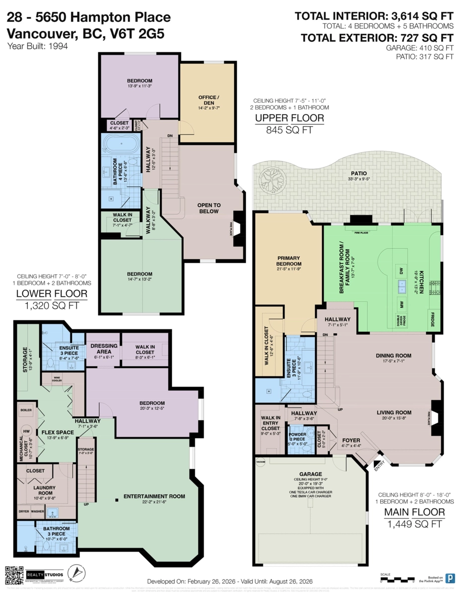 Playground / Recreational Area Near 28 5650 Hampton Place, Vancouver, BC