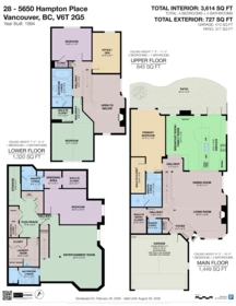 Playground / Recreational Area Near 28 5650 Hampton Place, Vancouver, BC