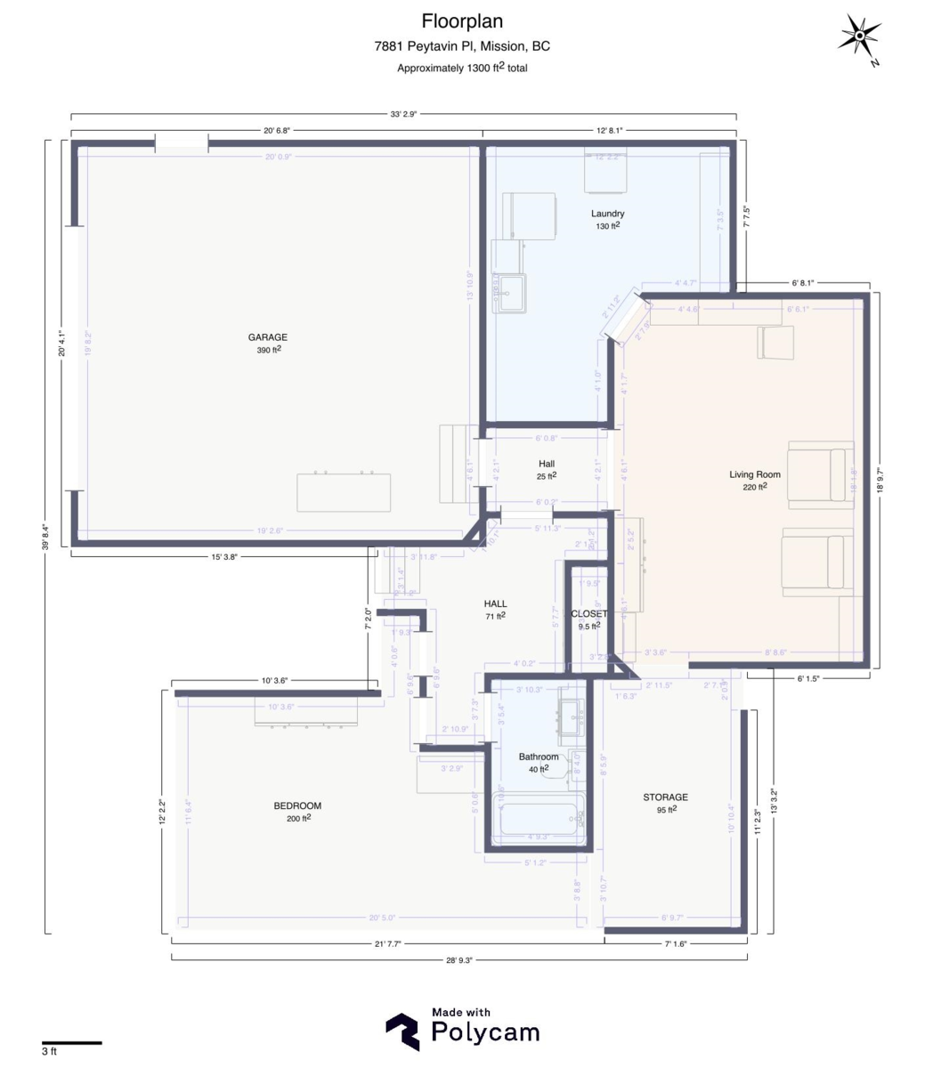 Neighborhood Park Photo Near 7875 Peytavin Place, Mission, BC