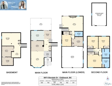 Playground / Recreational Area Near 5973 Glendale Drive, Chilliwack, BC