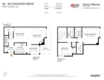 Garden / Landscaping Photo of 56 65 Foxwood Drive, Port Moody, BC