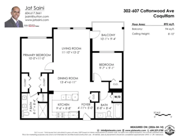 Mudroom Photo of 302 607 Cottonwood Avenue, Coquitlam, BC