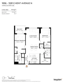 Hot Tub / Spa Photo of 1006 3281 E Kent Avenue North, Vancouver, BC