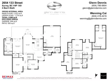 Playground / Recreational Area Near 2654 133 Street, Surrey, BC