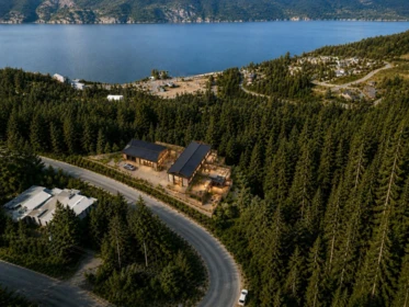 1121 Copper Drive, Squamish, BC, Squamish — Land for sale