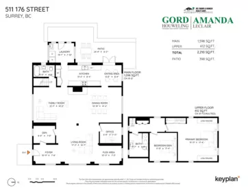 Basement Recreation Room Photo of 511 176 Street, Surrey, BC