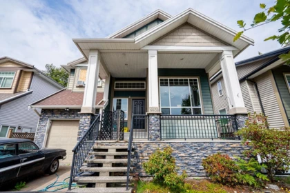 Exterior Rear Photo of 1403 Canil Avenue, New Westminster, BC