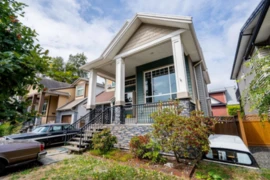 1403 Canil Avenue, New Westminster, BC