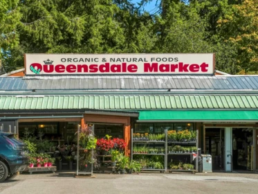 Street View Photo of 2990 Chesterfield Avenue, North Vancouver, BC