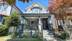 18509 67a Avenue, Surrey, BC