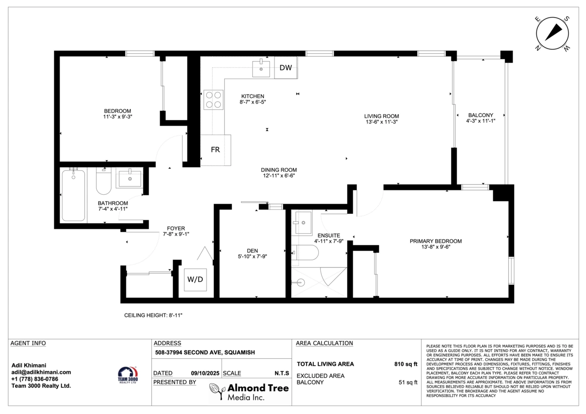 Staircase Photo of 508 37994 Second Avenue, Squamish, BC