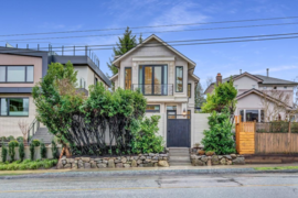4454 W 4th Avenue, Vancouver, BC